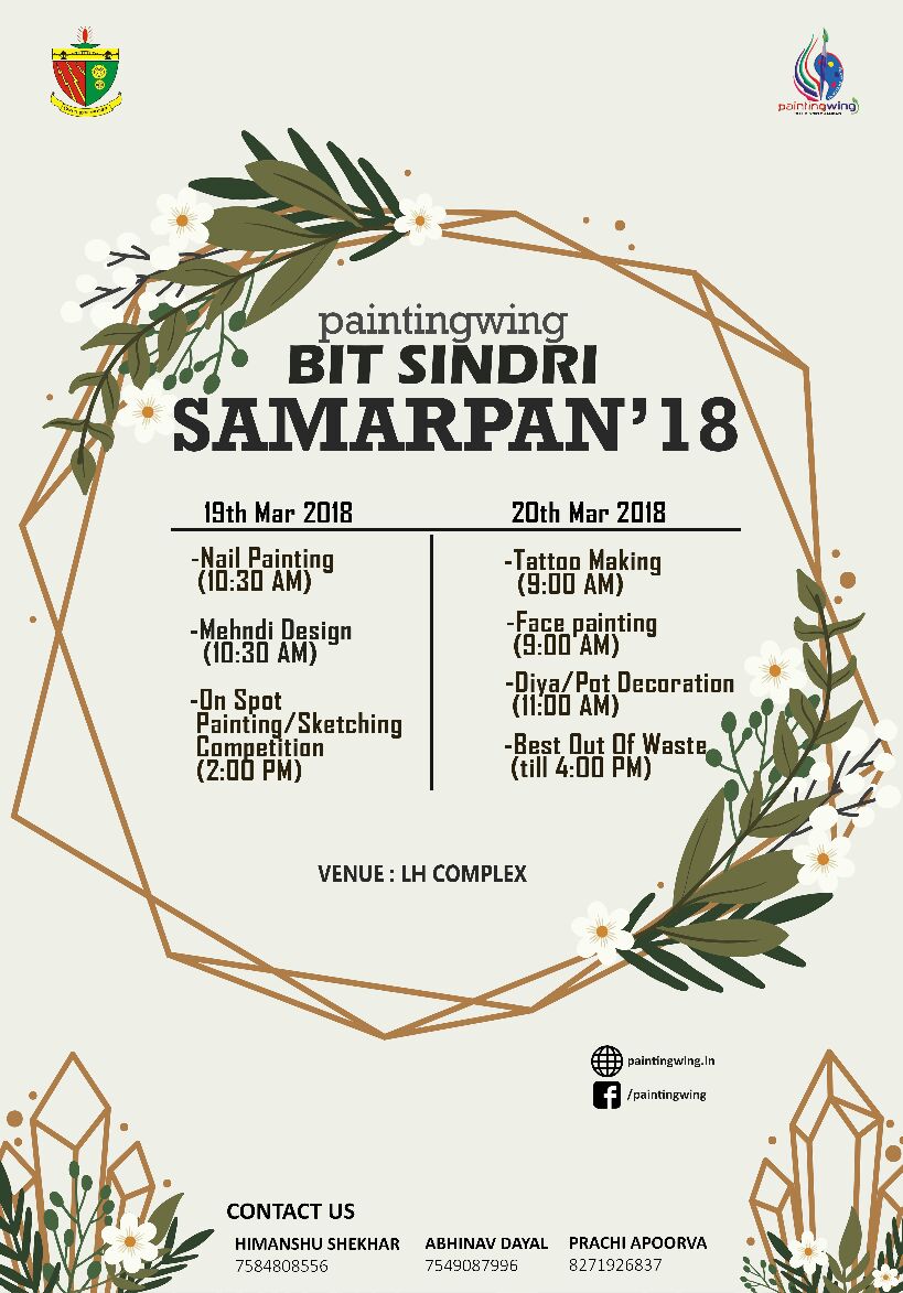 WhatsApp Image 2018-03-16 at 10.26.30 AM