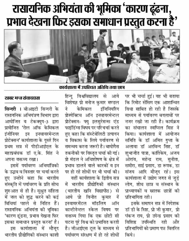 43240799_1174611999343717_5361835918195949568_n